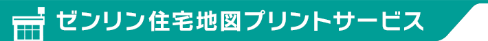 Ͽޥץȥӥ